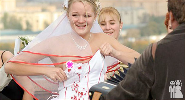 Nip Slip : Wedding Unveils – Funny Wedding Photos